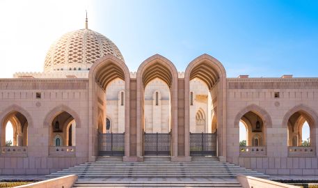 OMAN GLIMPSE 